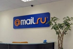 Пользователей Mail.ru уведомят о новой почте по СМС