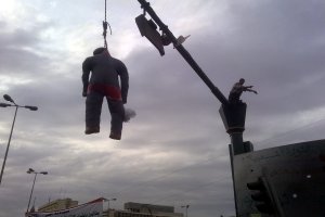 У ході недавніх акцій протесту в Єгипті загинули більше 360 осіб і 5,5 тисяч постраждали