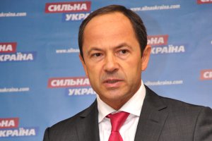 Кабмин ищет пути ограничения размеров пенсий действующих пенсионеров