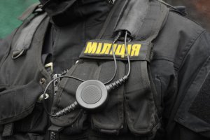 Силовики в 177 городах Украины проверят, как власть распоряжалась имуществом