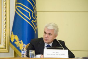 Литвин не бачить необхідності знову оскаржувати конституційність виборів у Києві