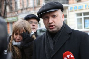 Турчинова снова пригласили в ГПУ