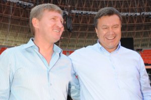 Янукович і Ахметов привітали 