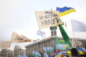 Податковий Майдан-2010: слідство ігнорує аргументи захисту
