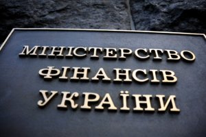 Украина погасила еврооблигации на $600 млн