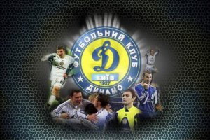 «Динамо» поднялось на две строки в рейтинге лучших клубов мира