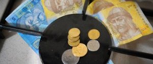Ціни на електроенергію і газ для населення може бути переглянуто 17 березня