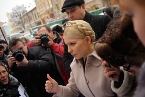 Тимошенко в понедельник снова вызвали в Генпрокуратуру