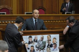 Сутички в Раді 27 квітня 2010-го: прокуратура вирішила допитати Парубія