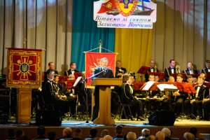 У Києві презентували 