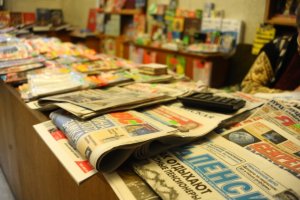 Більш ніж 40% українців вважають, що влада тисне на ЗМІ