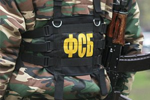 В Москве около академии ФСБ произошел взрыв