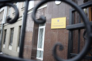 ГПУ відмовилася звільнити Луценка на поруки депутатів