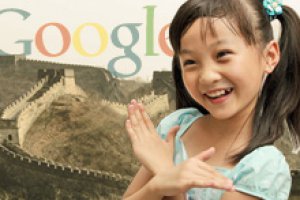 Google заявил, что Китай блокирует почту Gmail