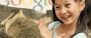 Google заявив, що Китай блокує пошту Gmail