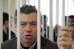 Корнійчуку відмовили у зміні підсудності справи