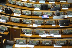 ВР с 6 апреля начнет обнародование информации о регистрации народных депутатов