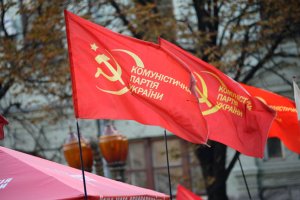 Депутати-комуністи пропонують повернути смертну кару