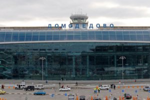 У Росії повідомляють про затримання двох учасників теракту в 
