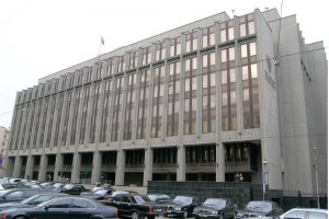 Совет Федерации РФ одобрил cоглашение с Украиной по охране космических технологий