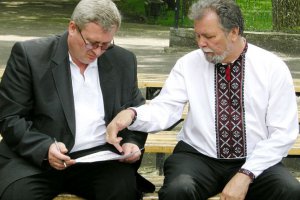 Ряд положений нового закона о культуре вряд ли будет выполнен