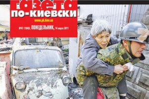 Сергій Тихий: Спілкування із менеджментом підприємства нагадує розмову поміщика з холопами на задньому дворі
