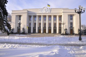 «Регіонали» вважають, що 
