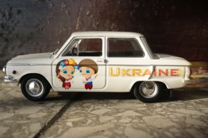Украинская общественность выступила против Спрытко и Гарнюни