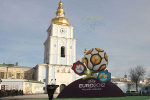 В первый день весны в Киеве начнут продавать билеты на Евро-2012