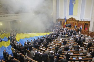 ГПУ продовжила досудове слідство щодо «яєчно-димового побоїща»