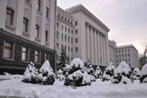 Підтримка президентської форми правління падає разом з довірою до Януковича