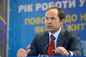 Тигипко прогнозирует рассмотрение пенсионного законопроекта через два месяца