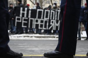Правозахисники: За Януковича почалося згортання прав і свобод