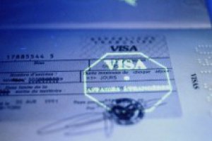 Уругвай частично отменил визы для украинцев