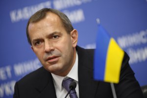 Украина и ЕС намерены к апрелю договориться по зоне свободной торговли