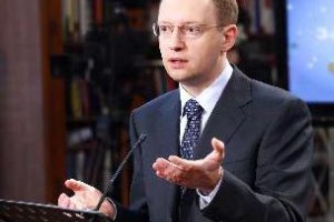 Яценюк попросив Партію регіонів поскаржитися на нього в Генпрокуратуру