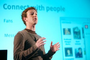 Facebook закрыл группу, призывающую к третьей интифаде