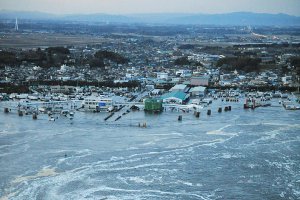 В японській префектурі Міягі через цунамі загинуло до 300 людей