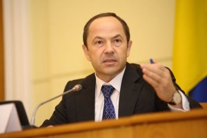 Тигипко настаивает на продолжении демократических процессов в Украине