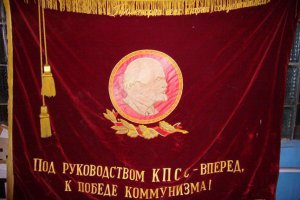 В Тернополе запретили символику советского режима