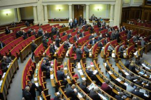 Депутатська група «Наша Україна» не чекає на повернення «тушок»