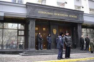 В Генпрокуратуре подтвердили, что Кучма просто ушел с допроса