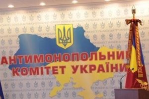 АМКУ может получить больше рычагов влияния