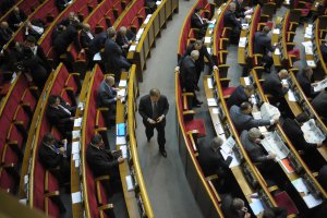 Рада снова не поддержала мораторий на закрытие сельских школ