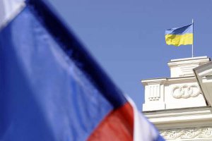 Украина и Россия подписали меморандум о сотрудничестве в сфере трудовых мигрантов
