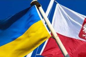 Польша усилит ответственность за нелегалов