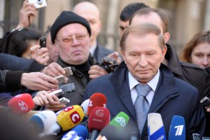 Адвокаты Кучмы требуют смены следователя