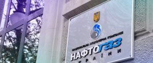 Кабмін дозволив Фірташу легалізувати свій газ в Україні