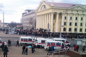 СМИ: Взрыв в минском метро власти считают терактом