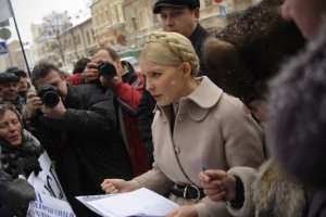 Тимошенко будет отстаивать право народа на честные выборы